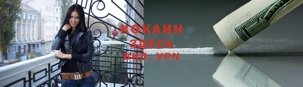 каннабис Нягань