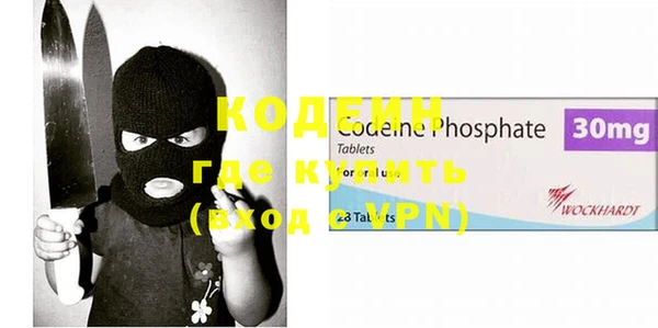 каннабис Нягань