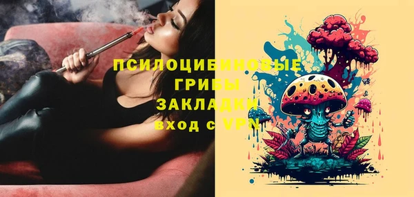 каннабис Нягань