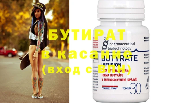 скорость Няндома